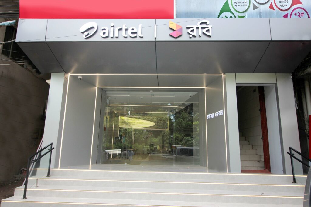Robi Walk-In-Centre - Feni