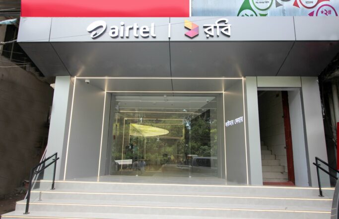 Robi Walk-In-Centre – Feni